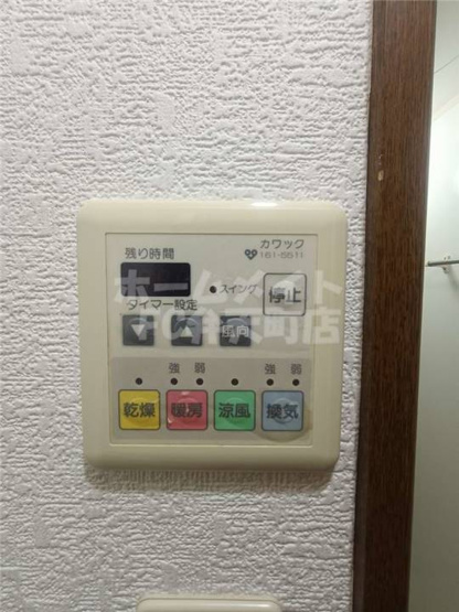 【その他】 | パルＳ