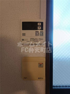 【設備】 | パルＳ