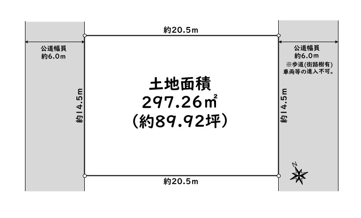 神戸市垂水区本多聞６丁目土地の土地図
