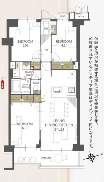 コスモ西葛西