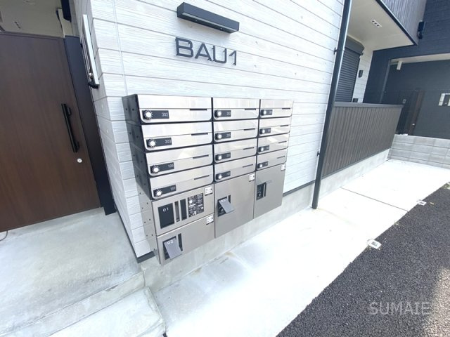 BAU１のその他共用部分|メール、宅配BOX☆彡