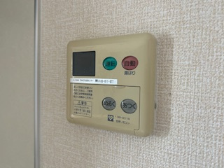 【設備】 | メイト鶴見