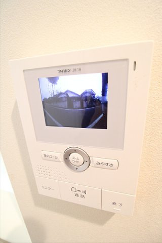 【セキュリティ】