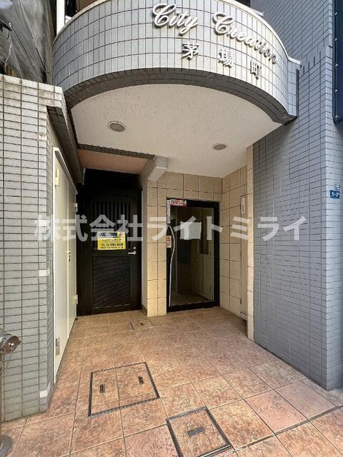 Ｃｉｔｙ　Ｃｒｅａｔｉｏｎ茅場町のエントランス| 