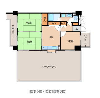 【間取り】 | ニューライフ久留米