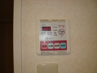ウィル吉川のその他|浴室乾燥機