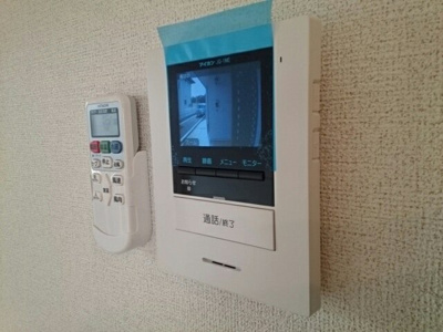 【セキュリティ】 | ブルースカイ