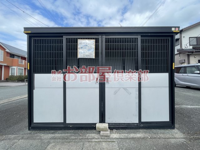 メープルタウンBのその他共用部分