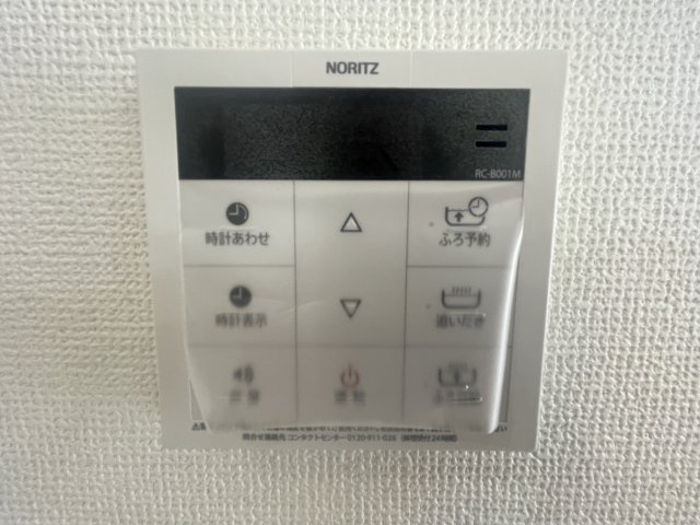 南城市玉城富里（全2棟）B号棟の設備|※同仕様写真です