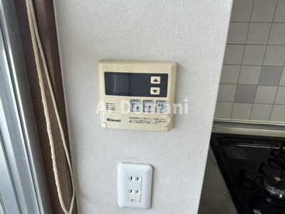 【設備】 | リアライズ柏Ⅱ