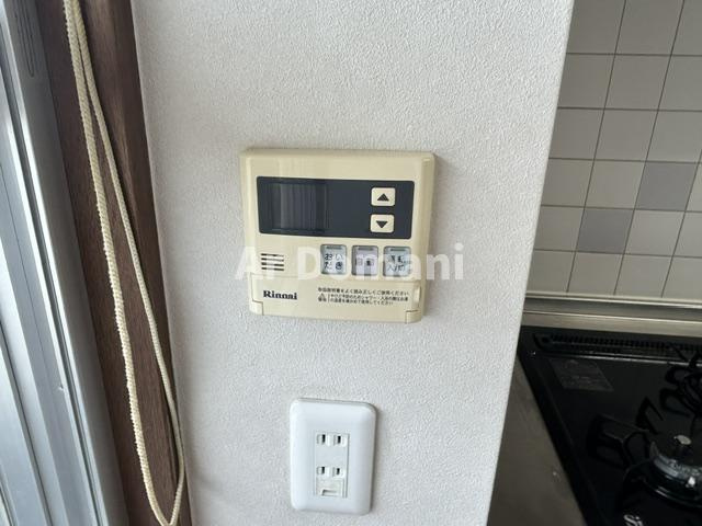 【設備】 | リアライズ柏Ⅱ