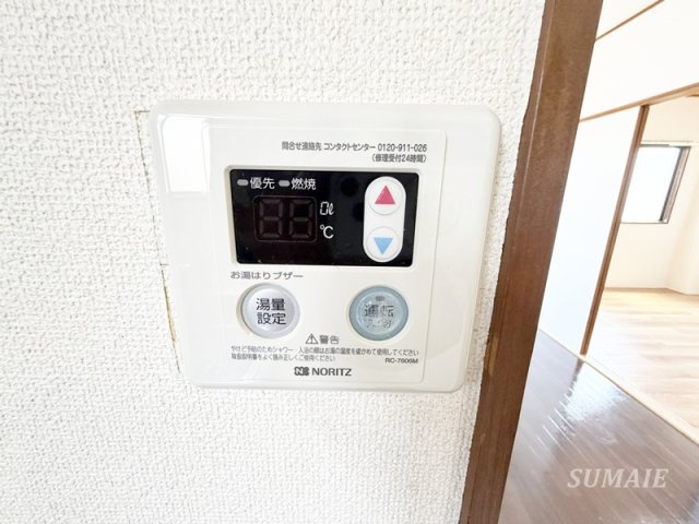 第3フジビレッジの設備|給湯パネルです