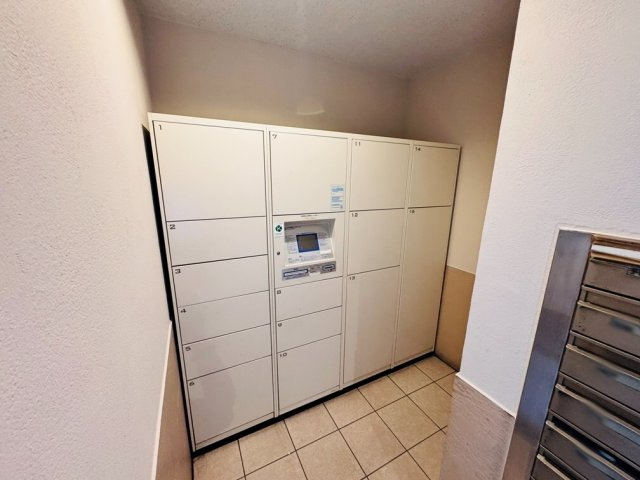 【設備】 | ライオンズガーデン大泉学園第二（成増店） | 集合メールボックスの他に宅配ボックスも完備。