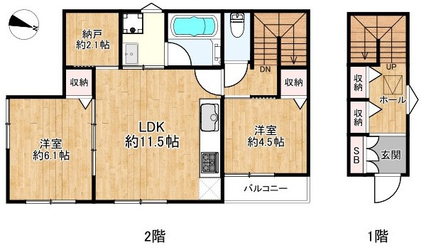パーチェ団子坂上