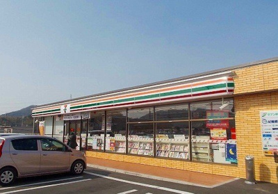【周辺】 | プロムナード和 | セブンイレブン和歌山冬野店様まで450m