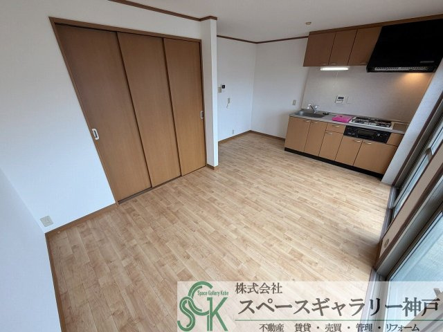 パインヒル向陽の居間・リビング|※お部屋により仕様が異なる場合があります※