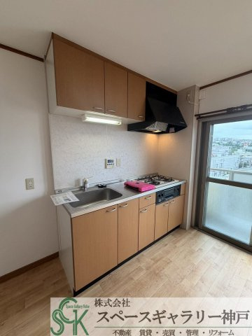 パインヒル向陽のキッチン|※お部屋により仕様が異なる場合があります※