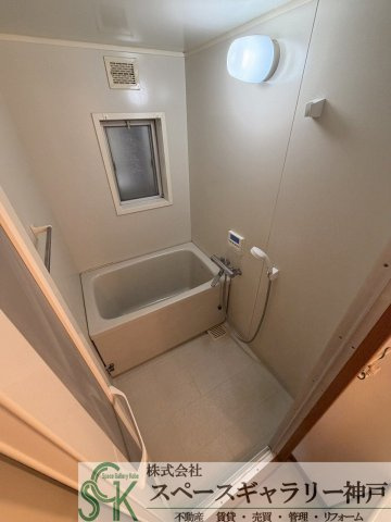 パインヒル向陽の浴室|※お部屋により仕様が異なる場合があります※