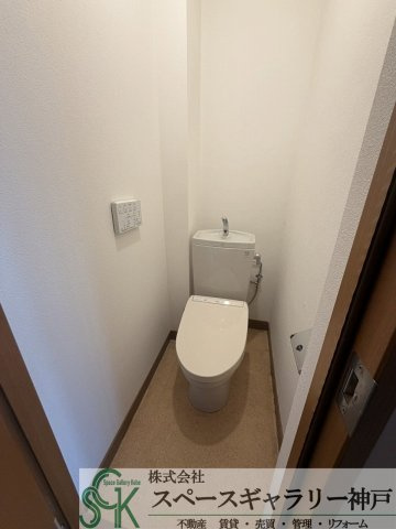 パインヒル向陽のトイレ|※お部屋により仕様が異なる場合があります※