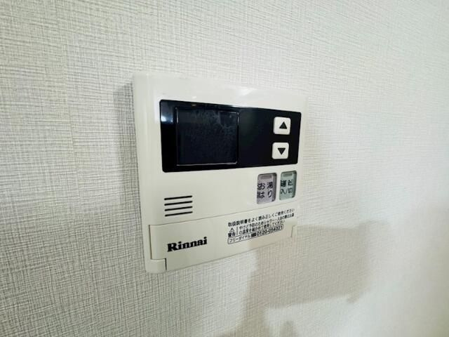 メゾンヤマリのその他