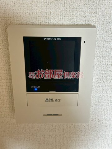 サファイアンエレガンスAのセキュリティ