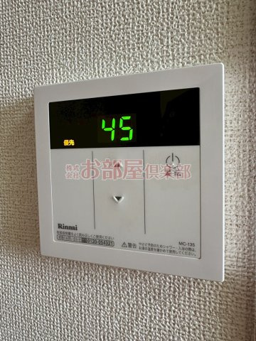 サファイアンエレガンスAの設備