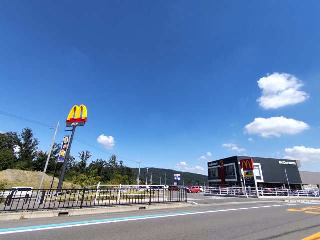 高槻市奥天神1丁目土地の周辺|マクドナルド高槻日吉台店（徒歩約16分）