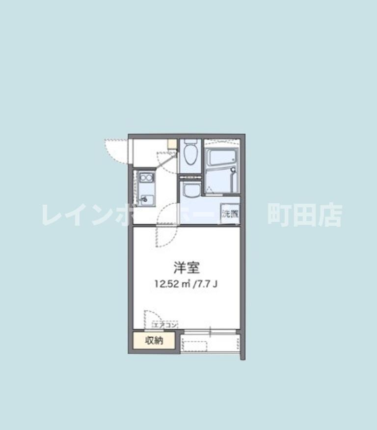 クレイノビュートップ相原※初期費用分割後払いサービス利用可能物件の間取り