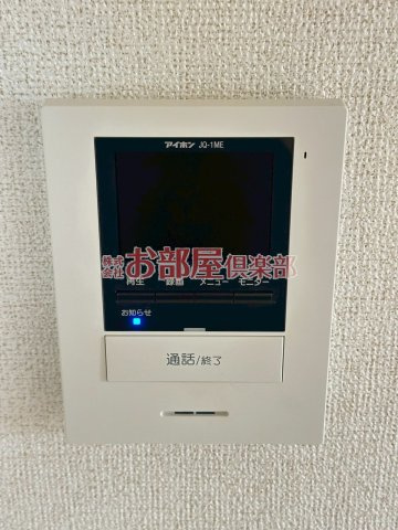 サファイアンエレガンスAのセキュリティ