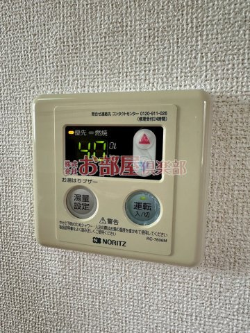 サファイアンエレガンスAの設備