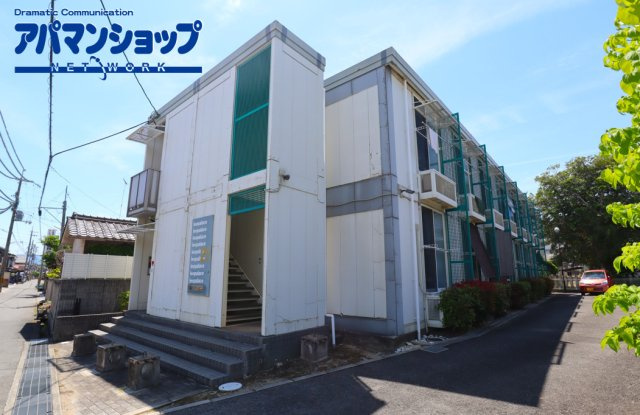レオパレス茶園場（チャエンバ）