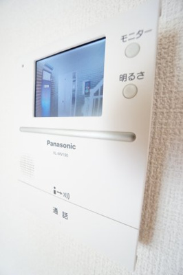 【設備】 | カーサみつわ台A | ※同物件、同タイプのお部屋です