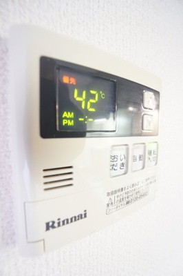 【設備】 | カーサみつわ台A | ※同物件、同タイプのお部屋です