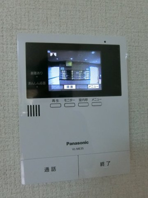【セキュリティ】 | ブランネージュ