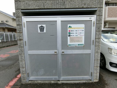 【その他共用部分】 | ブランネージュ
