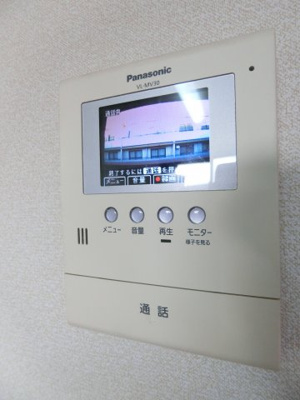 【セキュリティ】 | ソレイユ一条院