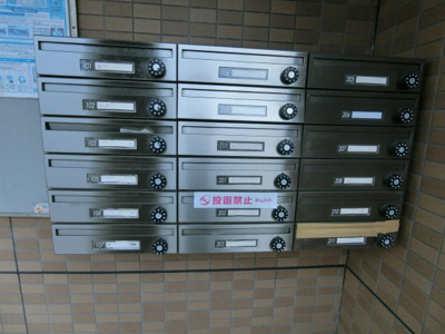 【設備】 | ソレイユ一条院