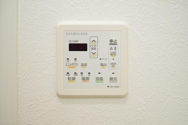 URBANFLATS中之島のその他