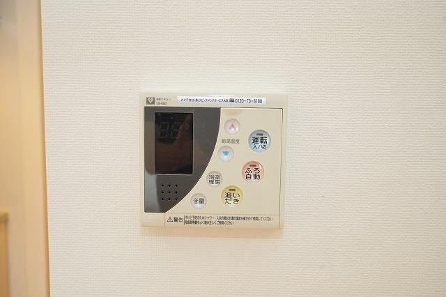 URBANFLATS中之島のその他