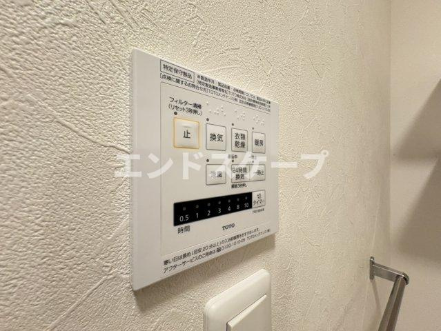 トレス・カーサのその他|高崎、前橋のお部屋探しはエンドスケープまで！お客様の理想お聞かせ下さい♪