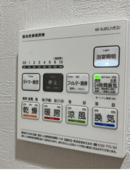 【設備】