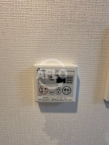 Luxe玉造南の展望|Luxe玉造南　給湯機