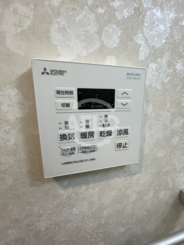 Luxe玉造南の設備|Luxe玉造南　特質乾燥機