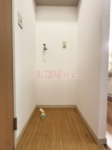 フローラルコートの設備