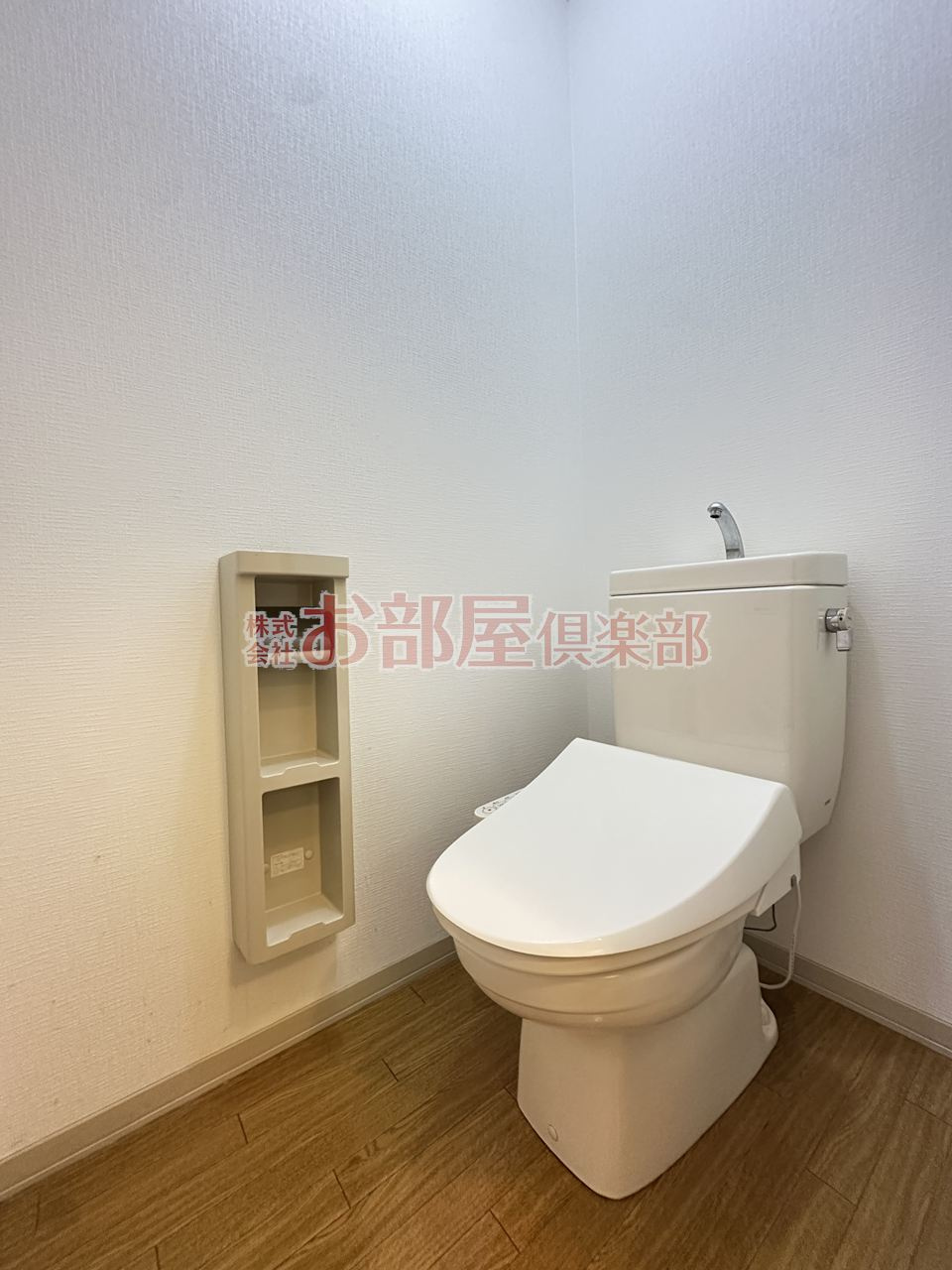 フローラルコートのトイレ|コンパクトで使いやすいトイレです