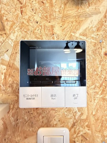 竹野屋ビルのセキュリティ