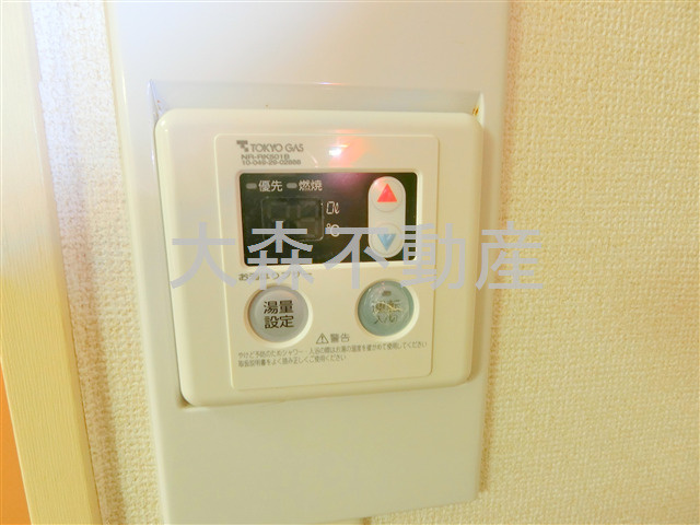 ケー・アトールの設備