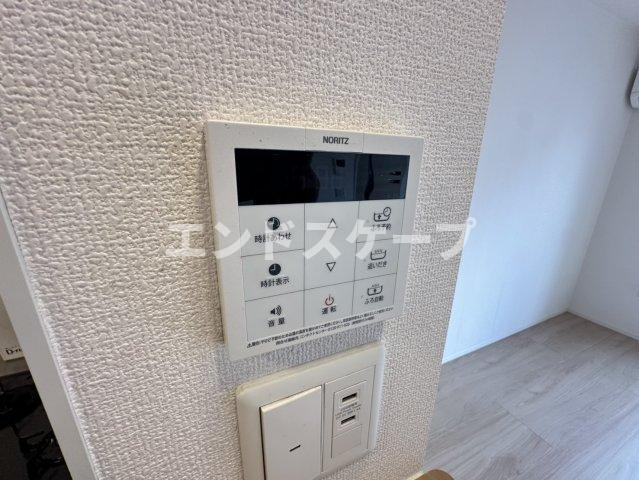 グリーンプラザの設備|高崎、前橋のお部屋探しはエンドスケープまで！お客様の理想お聞かせ下さい♪
