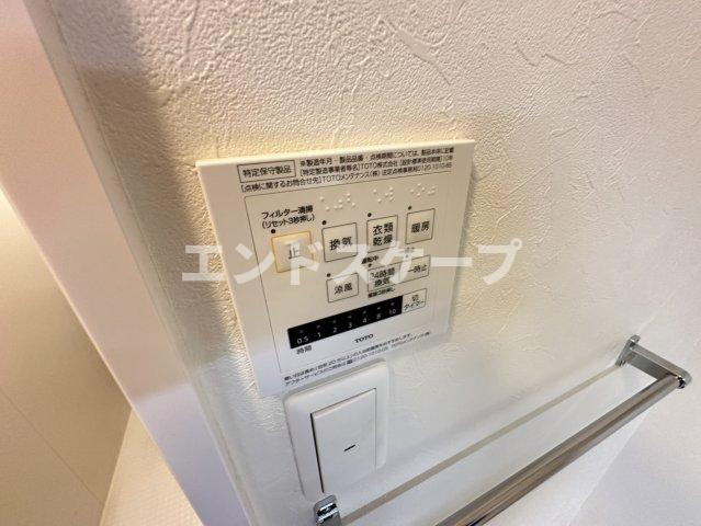 グリーンプラザの設備|高崎、前橋のお部屋探しはエンドスケープまで！お客様の理想お聞かせ下さい♪