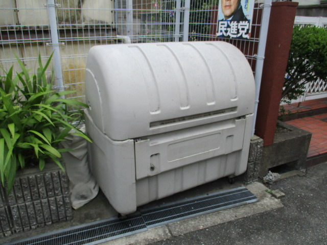 オプーノ